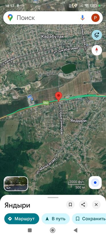 Напольные работы: Укладка пола | Ламинат, Линолеум 3-5 лет опыта — 29