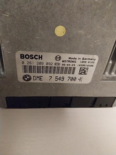 elektrik pompa: Avtomobilin "beyni", yəni Mühərrik İdarəetmə Bloku. Yanacaq — 2
