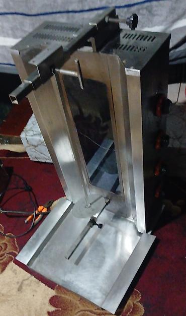 4 goz doner aparati satilir az istifade olnub qiymət 430 m endirim
