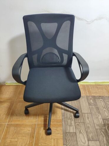 Digər ofis ləvazimatları: Ofis kreslolari Anbardan birbaşa satış Topdan və pərakəndə satış — 27