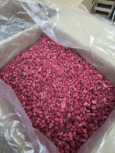 Азык-түлүктөр: Малина замороженная грис (калибр дроблёный) - 100% малина без добавок — 1