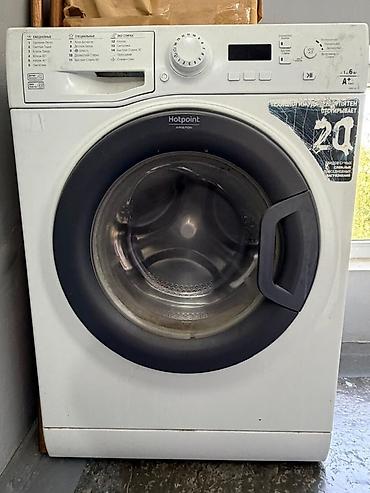 hotpoint: Стиральная машина Hotpoint Ariston, фронтальная загрузка. Надо сделать — 1