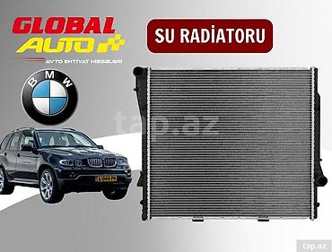yağ radiator: BMW X5 E53 su radiatoru 💯 Orijinallığına tam zəmanət veririk. Dəqiq — 1
