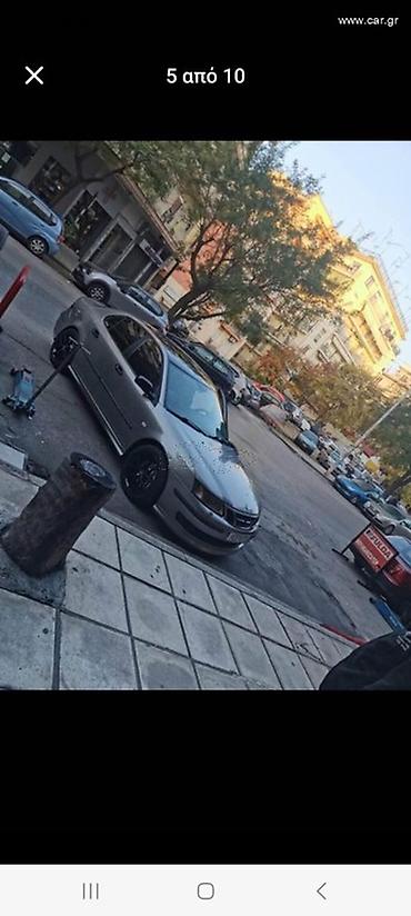 Saab: Αποστόλης — 7