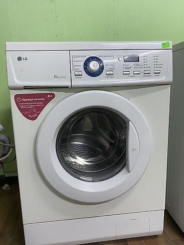 Скупка техники: 🔥СКУПКА • ПРОДАЖА • РЕМОНТ СТИРАЛЬНЫХ МАШИНь ✅Быстро и дорого — 9