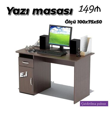 Ev və bağ: Kompüter masası, Açılmayan, Dördbucaq masa