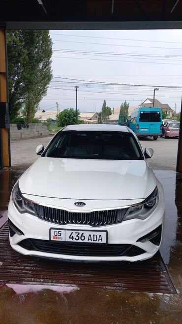 иссык куль машина: Такси выезд в любую точку Бишкек& Аэропорт Бишкек & кордай