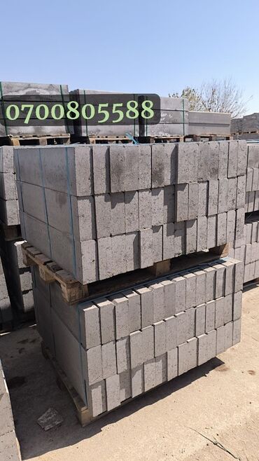 Брусчатка кирпич: Брусчатка кирпич, Для двора, Бетонная, Литая, Новый, Укладка, Бесплатный выезд, Гарантия — 15