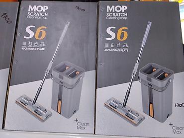 Хозтовары: Швабра MOP SCRATCH S6 с ведром для отжима и очистки - Тип: плоская — 1