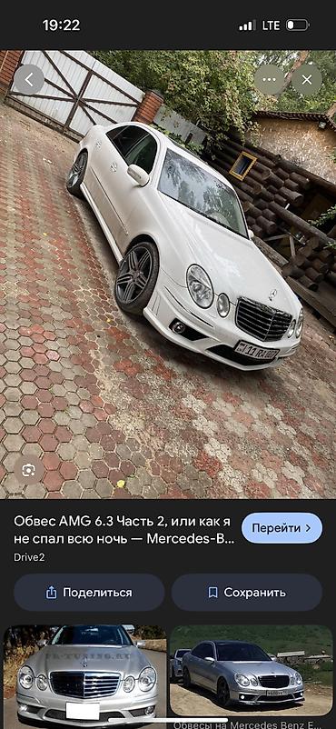 м бампер: Заглушка буксировочного крюка переднего бампера Polcar - Назначение — 4