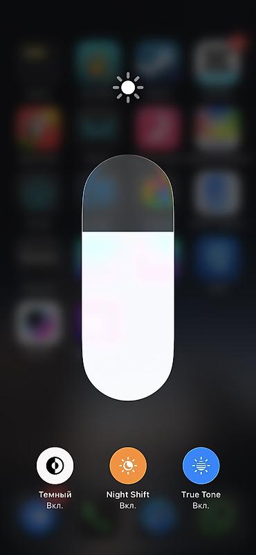 Apple iPhone: IPhone 11 Pro, Новый, 256 ГБ, Alpine Green, Зарядное устройство, Защитное стекло, Чехол, 100 % — 6