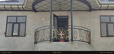 Распашные ворота: Ворота Ош Кованые ворота и калитки для частного дома - Материал — 20