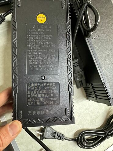 Мотозапчасти и аксессуары: Новый, Самовывоз — 3