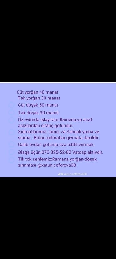 Təlim, kurslar: Yuma | Yatacaq dəsti Pulsuz çatdırılma
