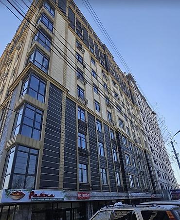 70 200: Продается 3х комнатная квартира в элитном районе с новым ремонтом и — 6