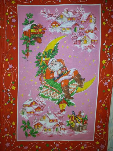 Kuhinjski tekstil: Kuhinjska krpa, bоја - Šareno — 10