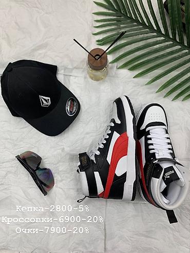superstar: Мужские кроссовки, 40, Adidas, Новый, цвет - Черный, Платная доставка — 2