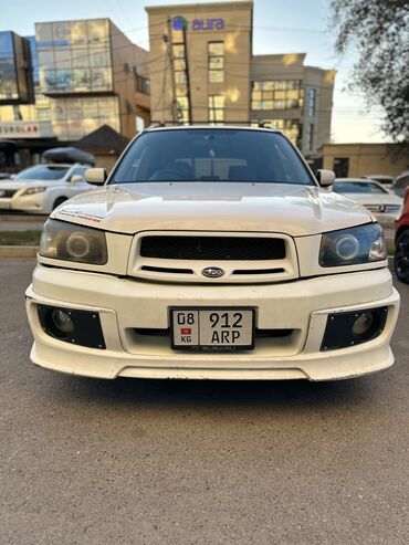 Subaru: Subaru Forester: 2004 г., 2 л, Автомат, Бензин, Универсал
