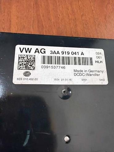 whatsapp 86: STABILIZATOR NAPONA ZA VOLKSWAGEN CADDY, GOLF 6, PASSAT B7 . - — 1