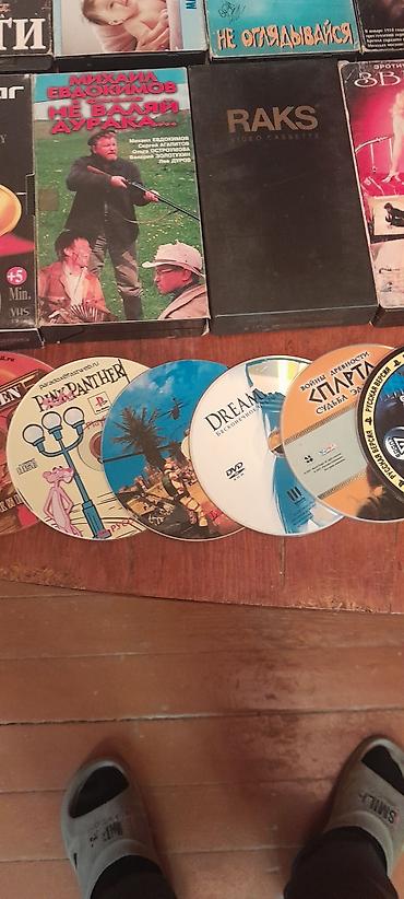 gta 4 dvd: Kolleksiya diskləri dəsti - Formatlar: CD və DVD. - Məzmun qarışığı — 2