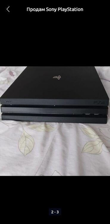 sony playstation 4 pro цена в бишкеке: PS4 (Sony PlayStation 4)