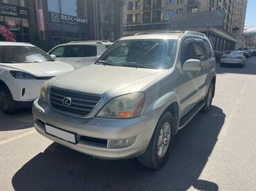 продаю или меняю с доплатой мне: Lexus GX: 2005 г., 4.7 л, Автомат, Газ, Внедорожник