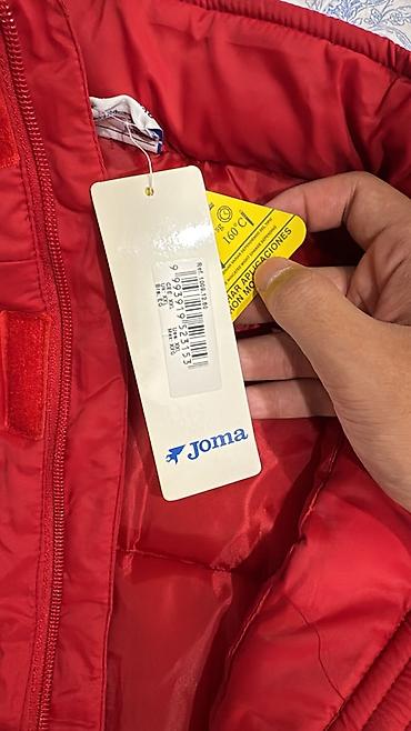 куртка joma: Пуховик/парка Joma, красный цвет. Производство - Испания! Оригинал 💯 — 10