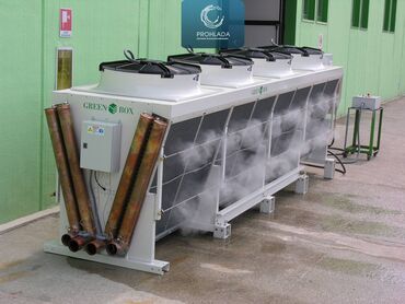 Другие услуги: 🌬️ Преобразите ваше заведение с системой туманообразования для