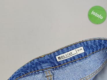 big star clothes: Szorty damskie, rozmiar M — 6