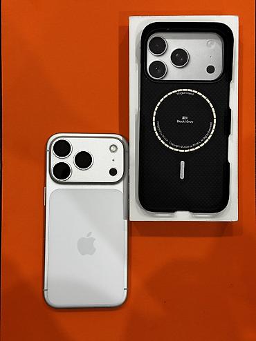 айвон 6s: IPhone (17 Pro), цвет серебристый. - Аккумулятор: максимальная — 5