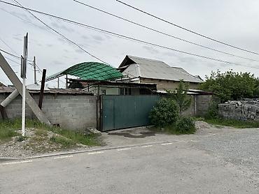село кут: Срочно срочно Продаю дом,участок для бизнеса. На первом линии 6 соток — 4