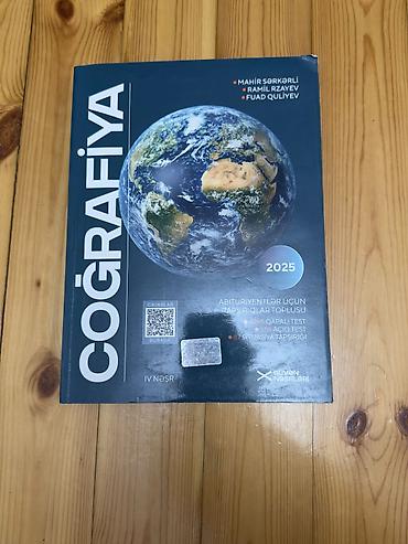 Книги и журналы: Məhsul: “Coğrafiya – Abituriyentlər üçün tapşırıqlar toplusu” (2025) — 1