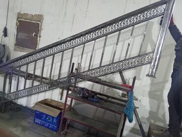 Qaynaq: Qaynaq — 3