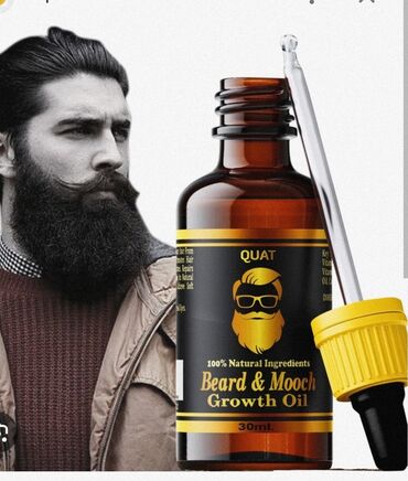 merz vitamin qiymeti: 😎Saqqal ucun yetisdirici Beard oil serum 🔥20.30 gune saqqali berpa