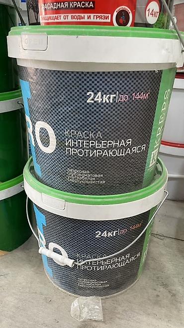 латексные: Латексная краска, Для внутренней работы, цвет - Белый, 24 кг, Матовая, Высокоукрывистая — 1