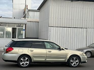 range over: Subaru Outback: 2004 г., 2.5 л, Бензин, Универсал — 3
