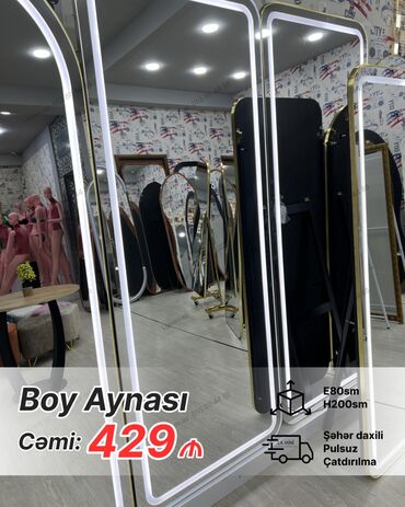 Güzgülər: Güzgü Döşəmə üstü, Sadə, Arxa işıqlı — 22