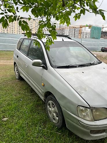 митсубиси спайс: Mitsubishi Space Star: 2001 г., 1.6 л, Механика, Бензин, Универсал — 3