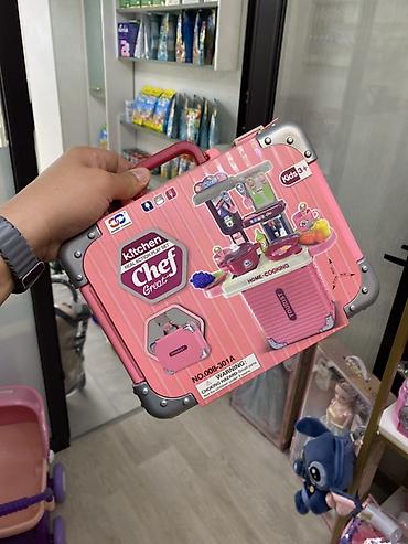 Игровой набор «Kitchen Chef Great – 3 in 1» в чемоданчике -