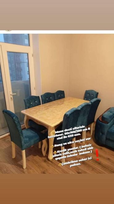 круглый стол на заказ: Для гостиной, Новый, 8 стульев