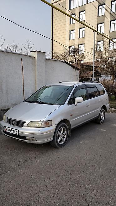 Honda: Honda Odyssey: 1996 г., 2.2 л, Автомат, Бензин, Минивэн — 10
