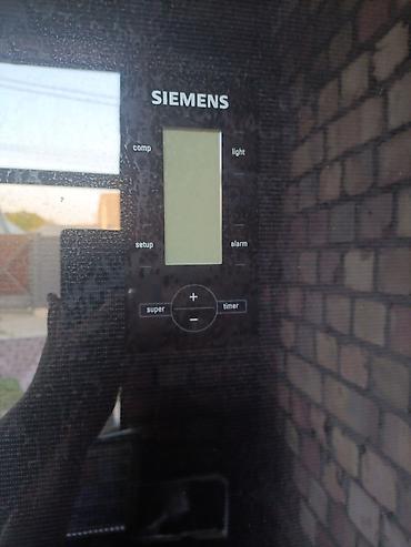 centurion s9: Холодильник Siemens, однодверный (встроенный формат, серебристый — 1