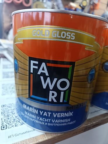 лак для мебели: FAWORI Marin Yacht Varnish (GOLD GLOSS), 2,5 л - Яхтный лак с высоким — 3