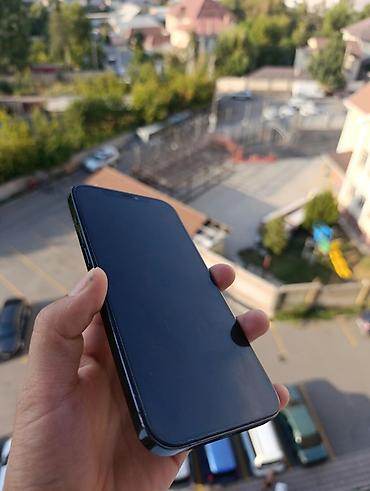 айфон 6 плюс с: IPhone 12 Pro Max, Б/у, 256 ГБ, Pacific Blue, 91 % — 2