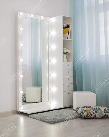 зеркало с лампочками: Идеальный Комплект для гардеробной, есть и большое гримерное зеркало в