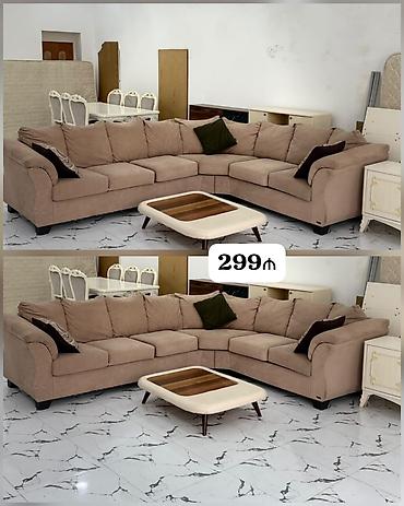 299₼ Saloglunun divanıjurnalnı ilə birlikdə satılır