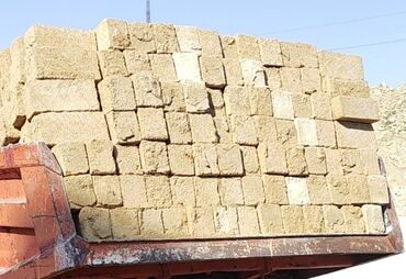 kub taxta: Kubiklər, 39х19х16 sm, Pulsuz çatdırılma, Rayonlara çatdırılma, Kredit yoxdur