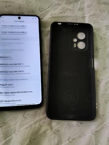 Мобильные телефоны и аксессуары: POCO X4 GT 5G, 256 ГБ - Экран 6.6" с высокой частотой обновления — 9