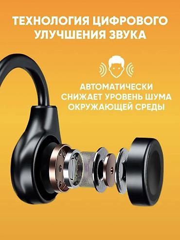 ugreen hitune max5c: Костные наушники, Hoco, Новый, цвет - Черный — 5