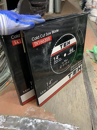 Ара дисктер: Пильный диск для холодной резки TEH TX166355 - Тип: Cold Cut Saw — 2